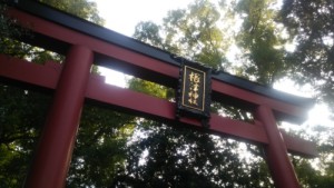 根津神社